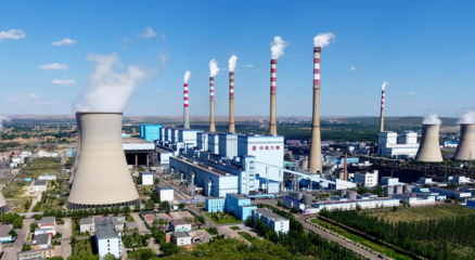 建行石家庄分行持续推进绿色金融业务扩面增量 助力发电行业转型