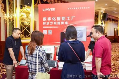 YYX8230JPG 背景下的电力资产档案管理优化策略