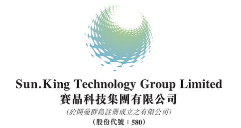 赛晶科技 柔性输电与新能源储能双引擎驱动，发电业务增长35%的奥秘